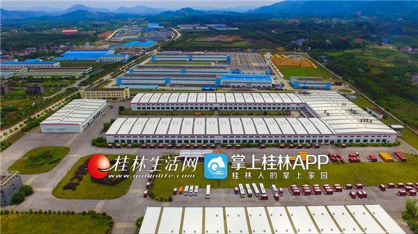 廣西桂林華為深科技信息生態產業合作區